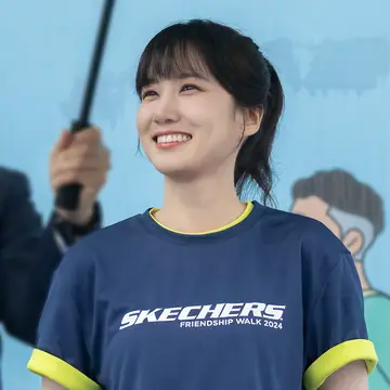 행사