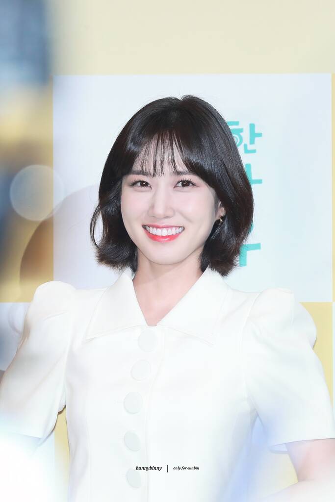 이상한 변호사 우영우 단체관람