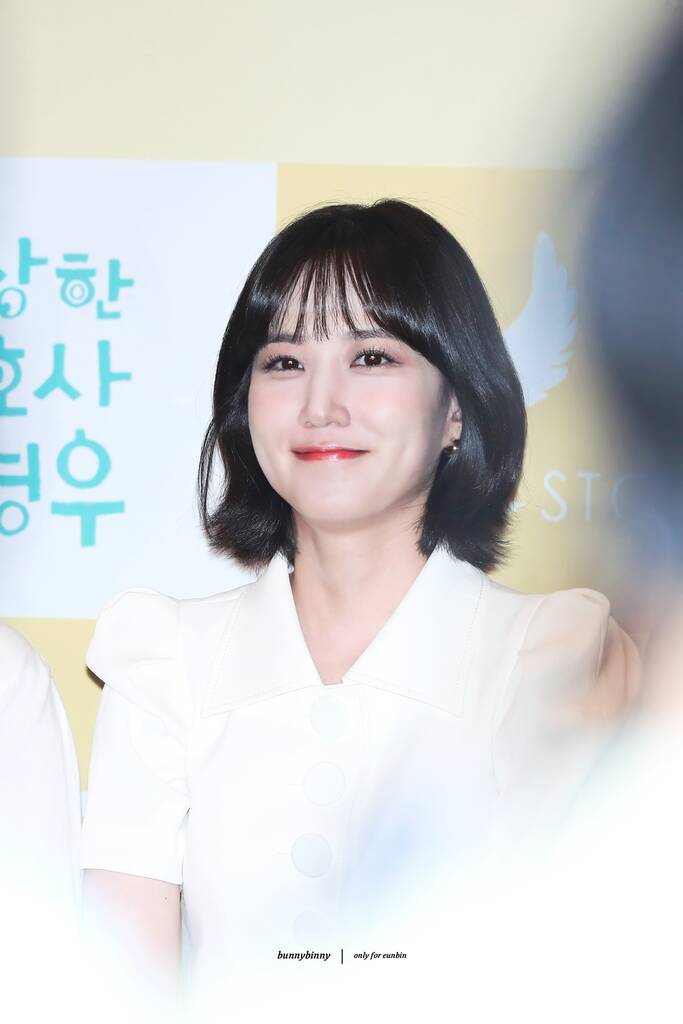 이상한 변호사 우영우 단체관람