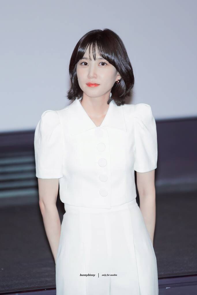 이상한 변호사 우영우 단체관람