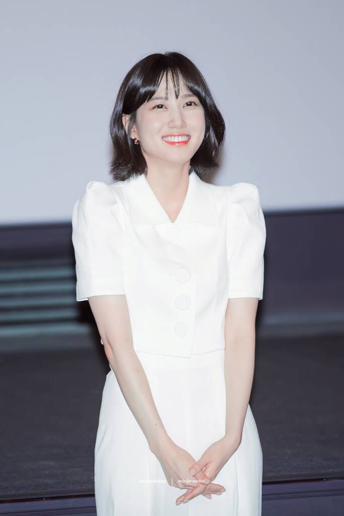 이상한 변호사 우영우 단체관람