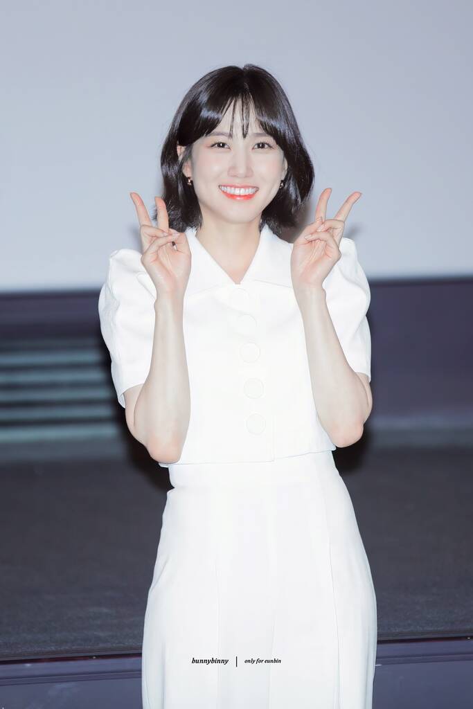 이상한 변호사 우영우 단체관람