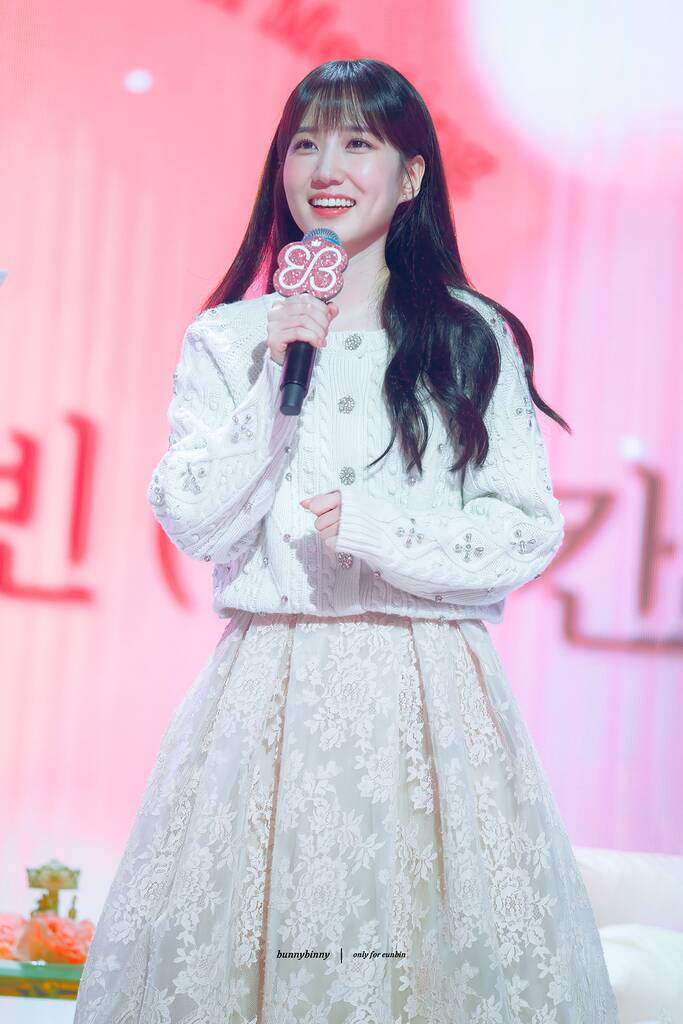 은빈노트 : 빈(斌)칸