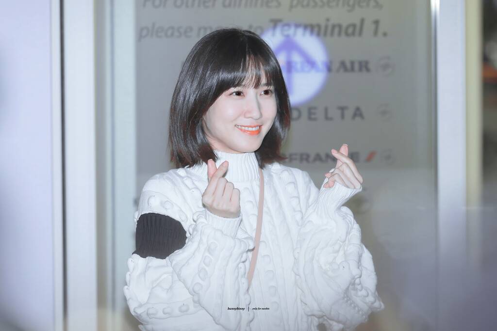 인천공항 출국