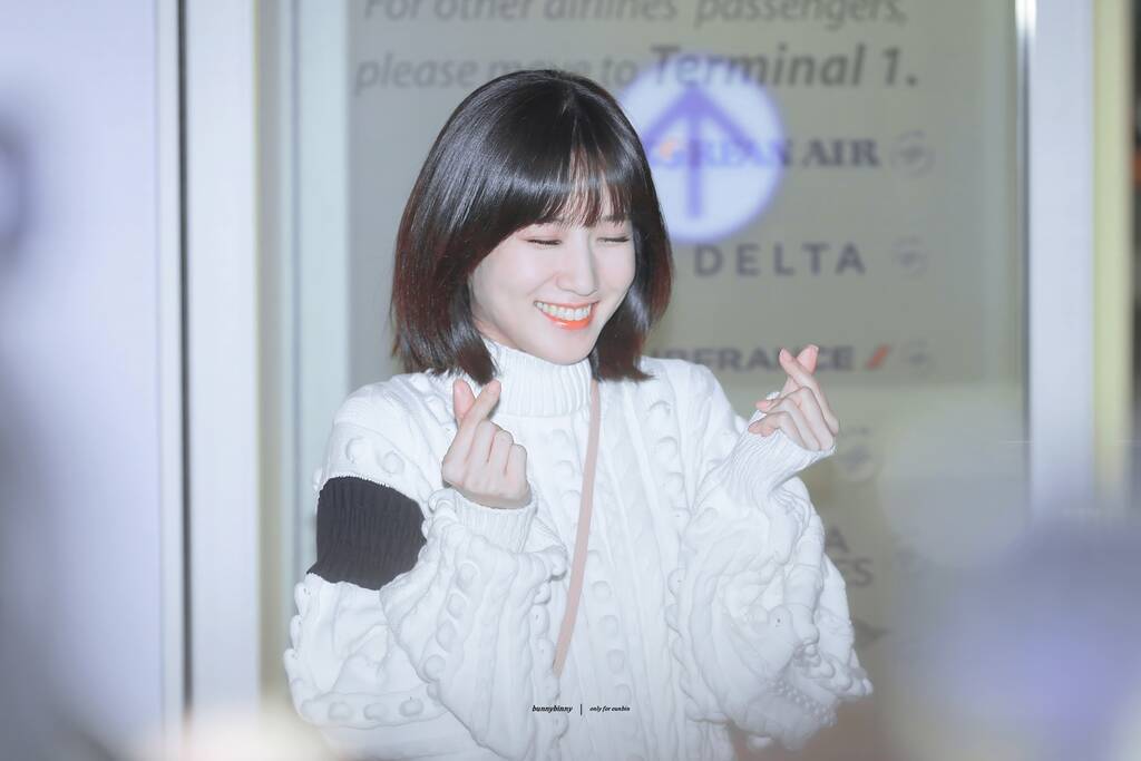 인천공항 출국