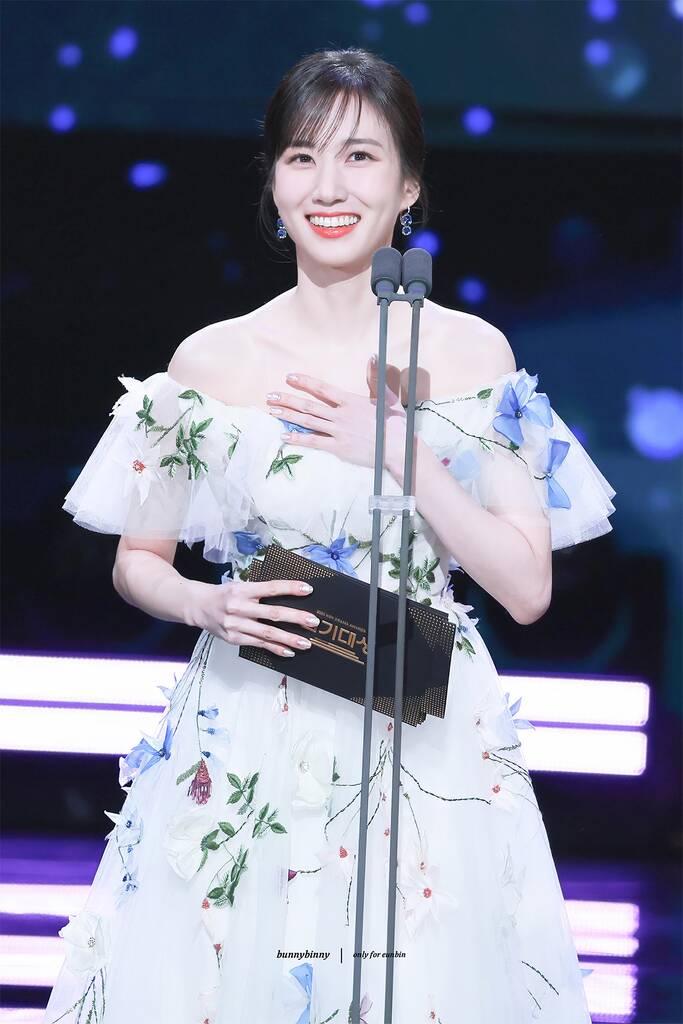 2022 KBS 연기대상 시상