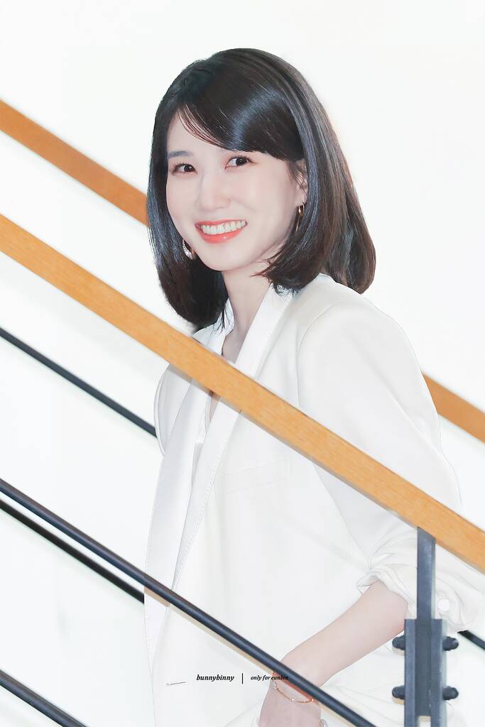 2023 비저너리 어워즈