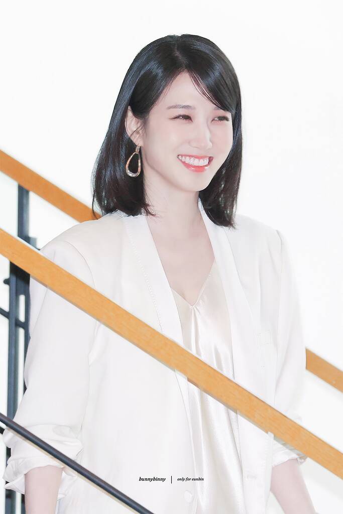 2023 비저너리 어워즈