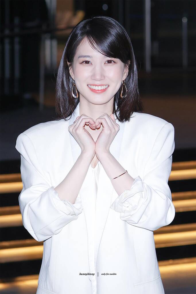2023 비저너리 어워즈