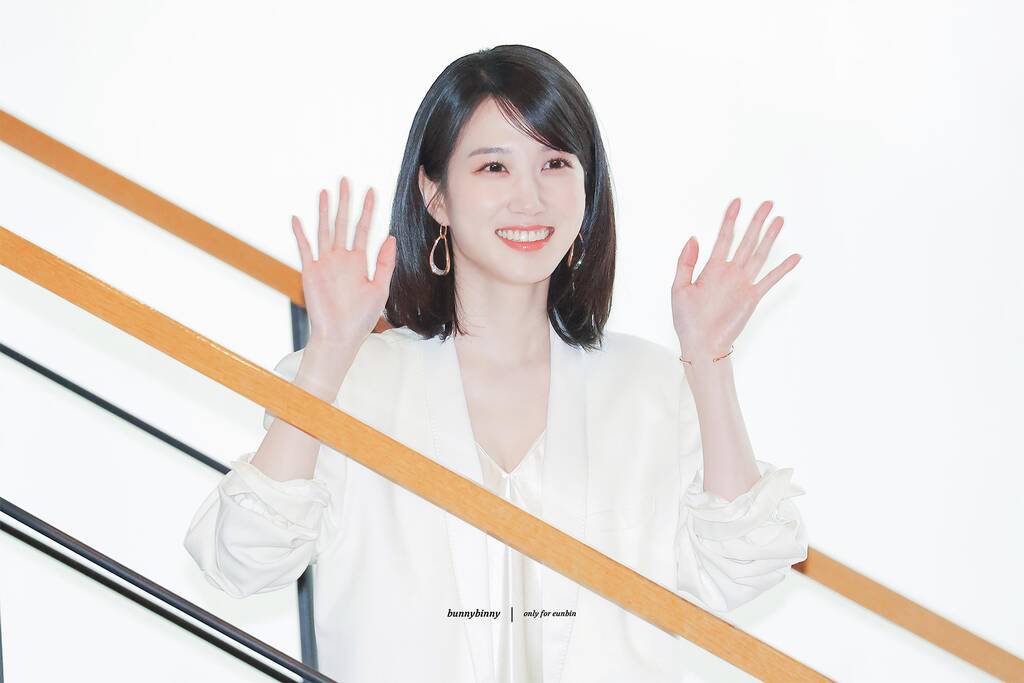 2023 비저너리 어워즈