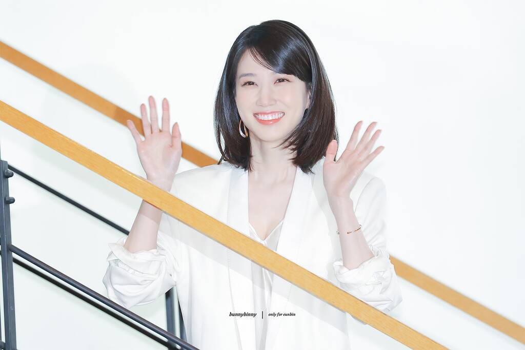 2023 비저너리 어워즈