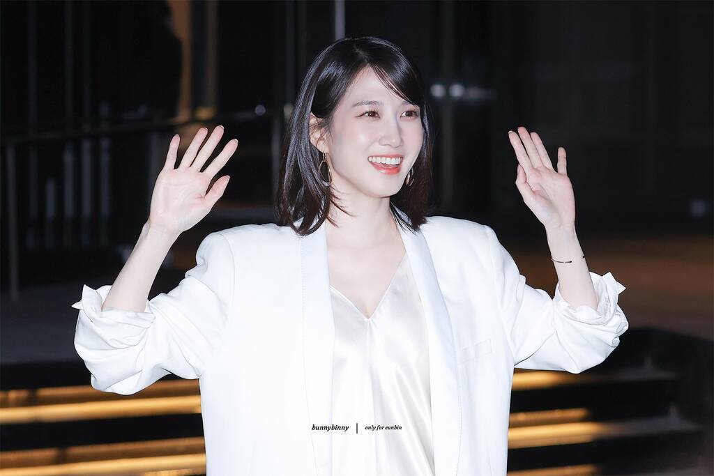 2023 비저너리 어워즈