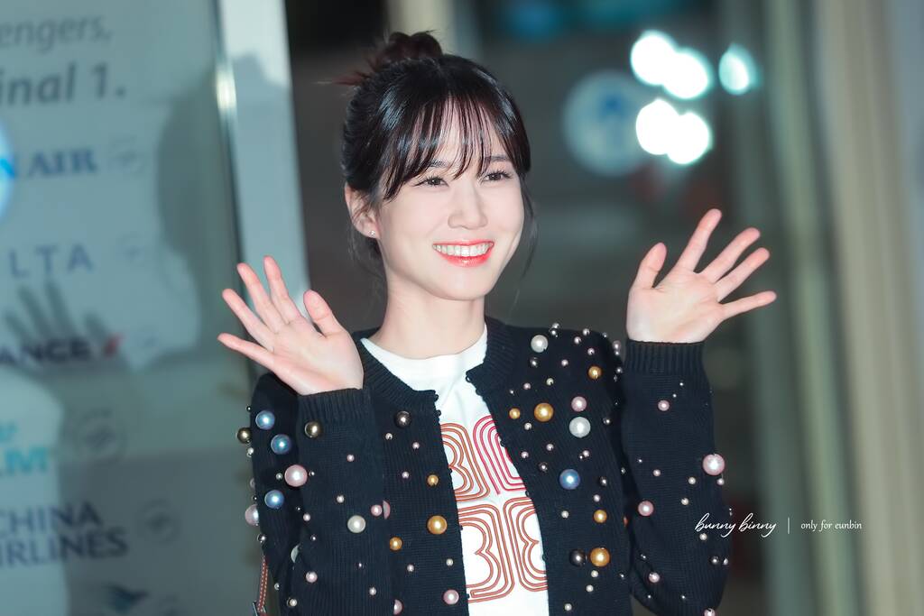 인천공항 출국