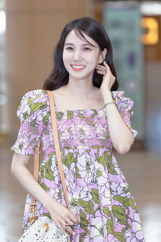 김포공항 출국