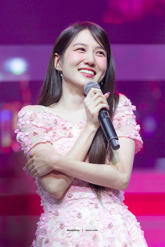 아로마지케어 팬미팅