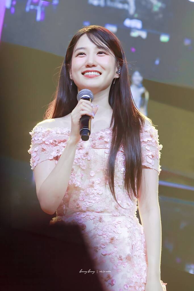 아로마지케어 팬미팅