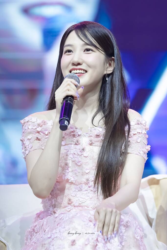 아로마지케어 팬미팅