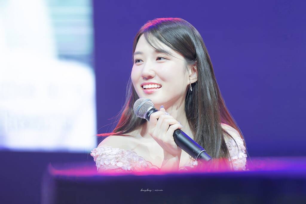아로마지케어 팬미팅
