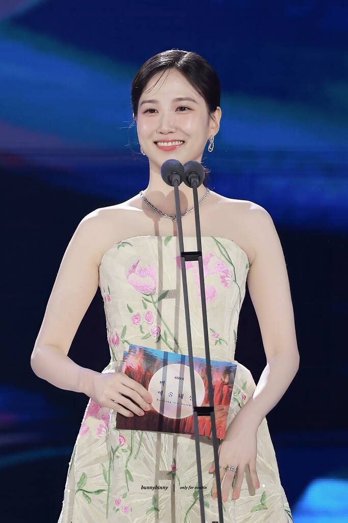 제60회 백상예술대상 대상 시상