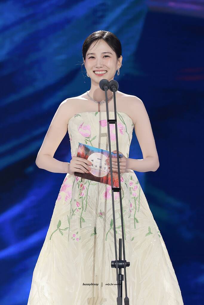 제60회 백상예술대상 대상 시상