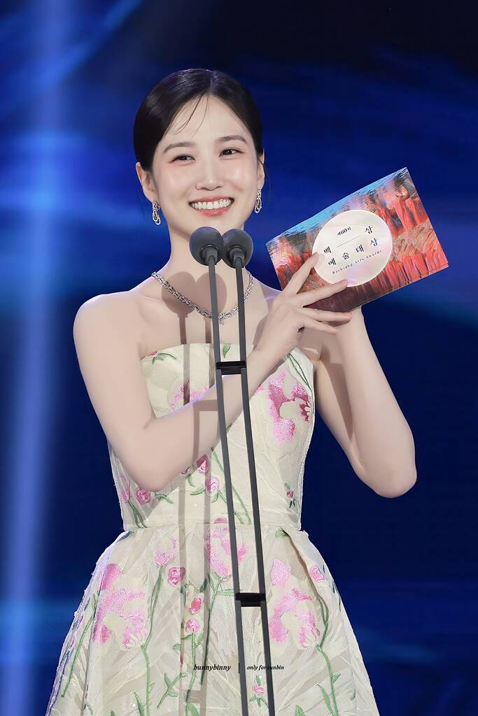 제60회 백상예술대상 대상 시상