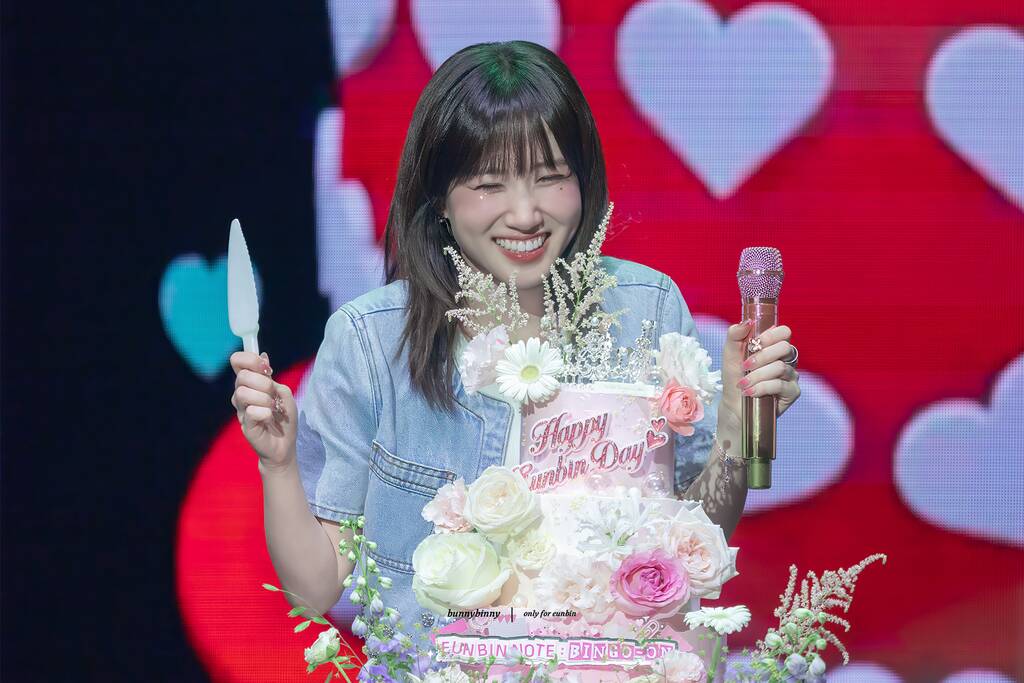 은빈노트 : 빙고-온