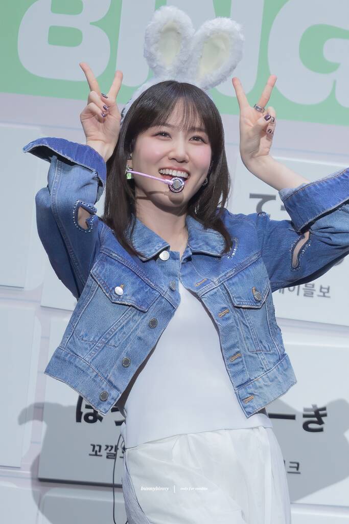 은빈노트 : 빙고-온 인 재팬