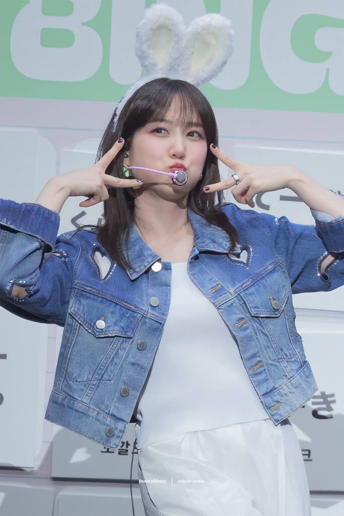 은빈노트 : 빙고-온 인 재팬