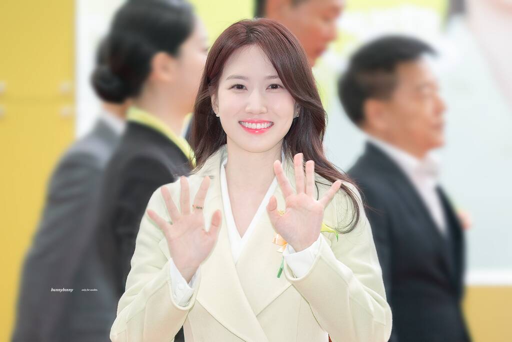 KB굿잡 대전 일자리 페스티벌 개막식