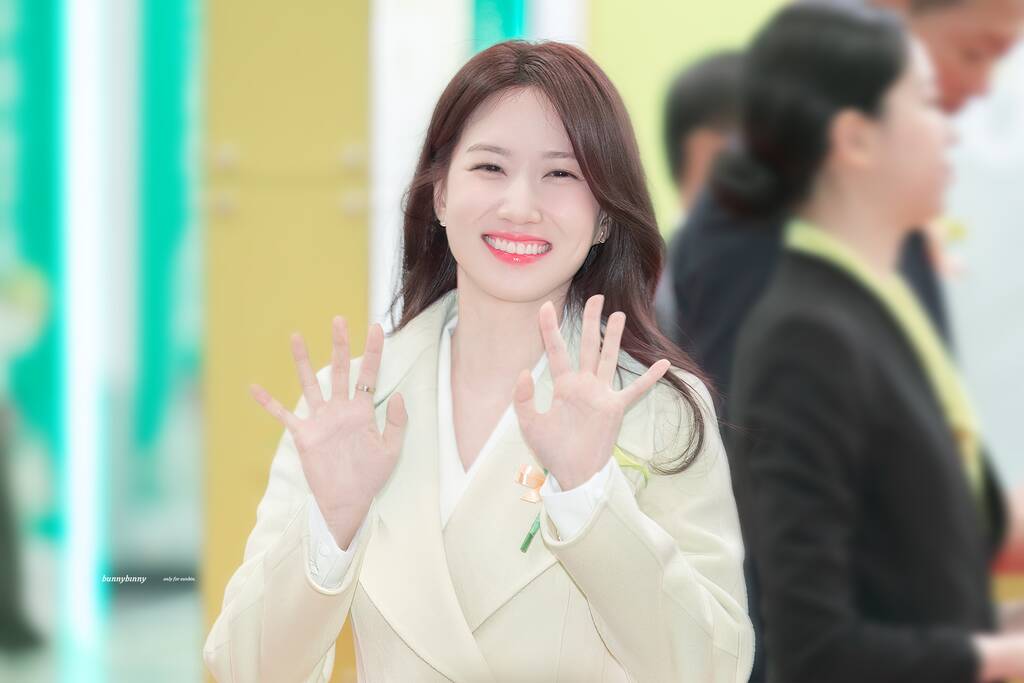 KB굿잡 대전 일자리 페스티벌 개막식