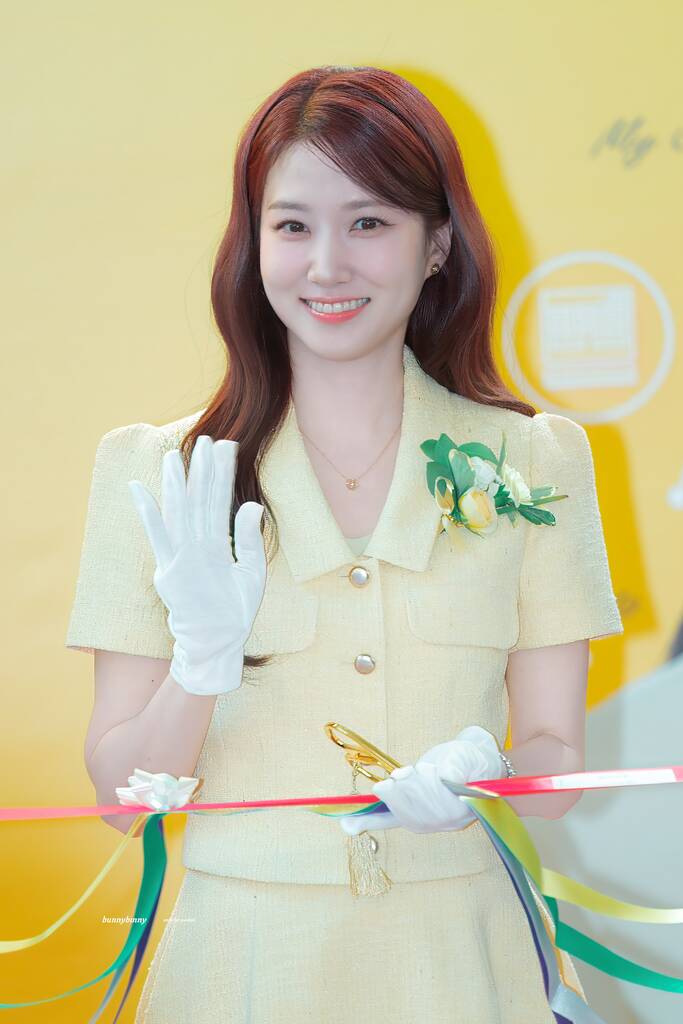 KB굿잡 취업박람회 개막식